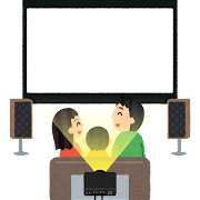 projector_home_theater
