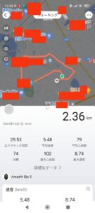 Amazfit Bip 5 運動記録　Zeppアプリ