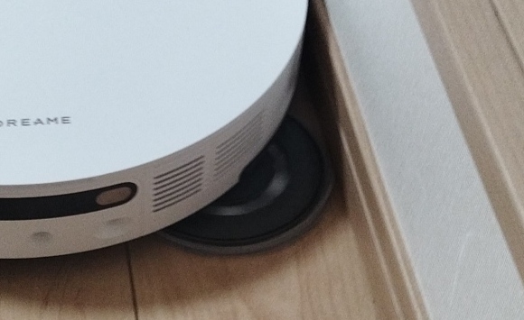 モップエクステンド機能