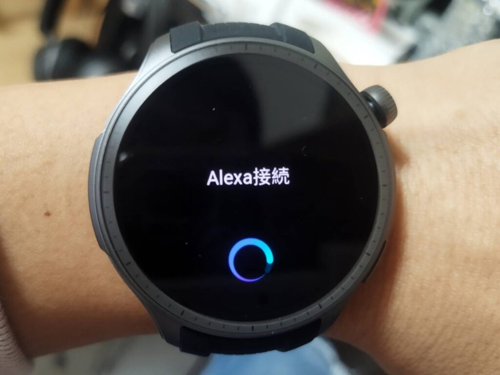 Amazfit BALANCEでAlexa