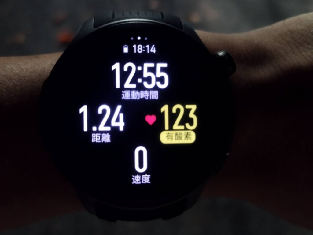 Amazfit BALANCE　ウォーキング