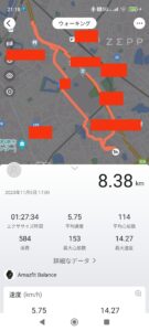 Amazfit BALANCE　高性能GPS