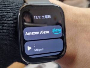 Amazfit Active　Alexa機能