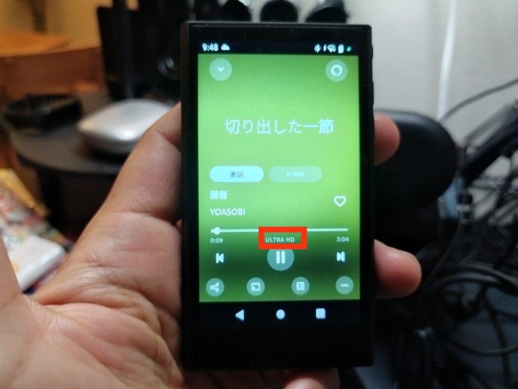 ウォークマンでハイレゾ音源