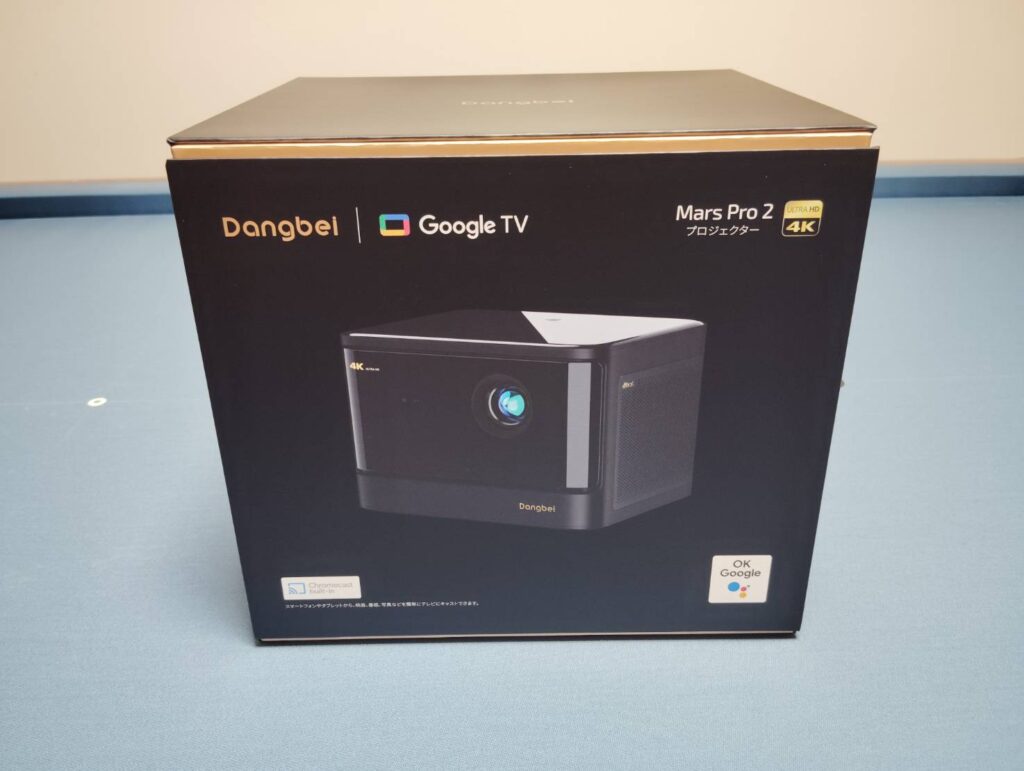 Dangbei DBOX02の箱