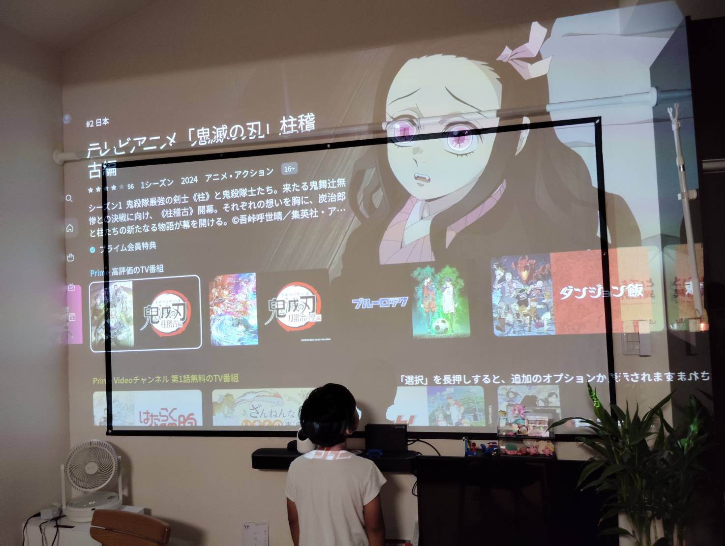 プロジェクターDangbei DBOX02✨高輝度・4Kで昼でも大画面(100 プロジェクターDangbei DBOX02✨高輝度・4Kで昼でも大画面(100