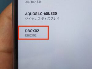 Dangbei DBOX02でスマホとミラーリング✨