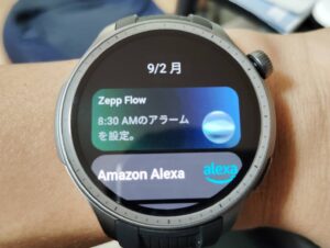 Amazfit BlanceでZepp Flow