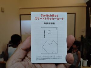 SwitchBotスマートトラッカーカード説明書