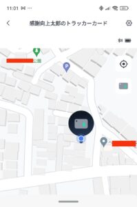 SwitchBotスマートトラッカーカードの紛失防止　地図