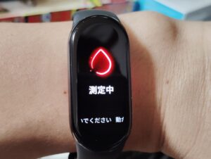 Xaomi Smart Band 9の血中酸素濃度