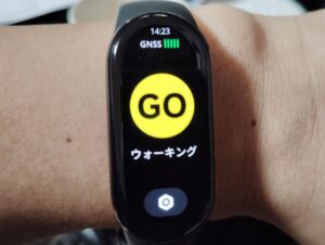 Xaomi Smart Band 9のワークアウト　ウォーキング