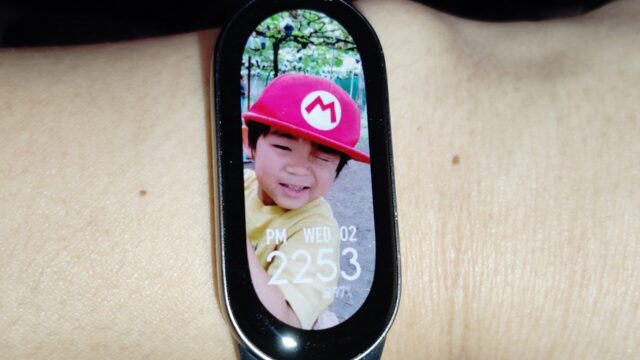 Xaomi Smart Band 9