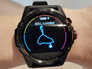 Ticwatch Atlasの運動記録　GPS