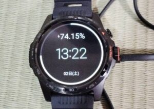 Ticwatch Atlasを充電