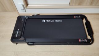 Mobvoi Home Treadmill Plus