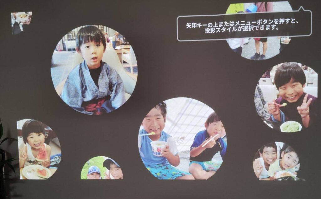 Aladdin Marca Maxのフォトメモリーズ