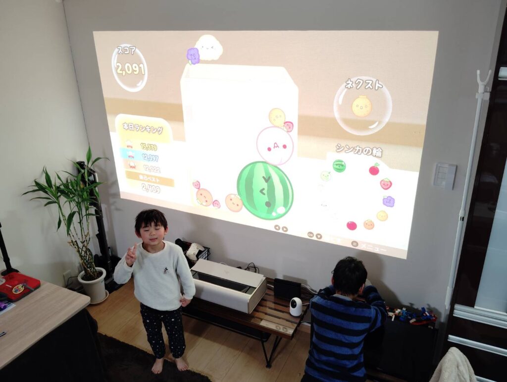Aladdin Marca Maxでスイカゲーム