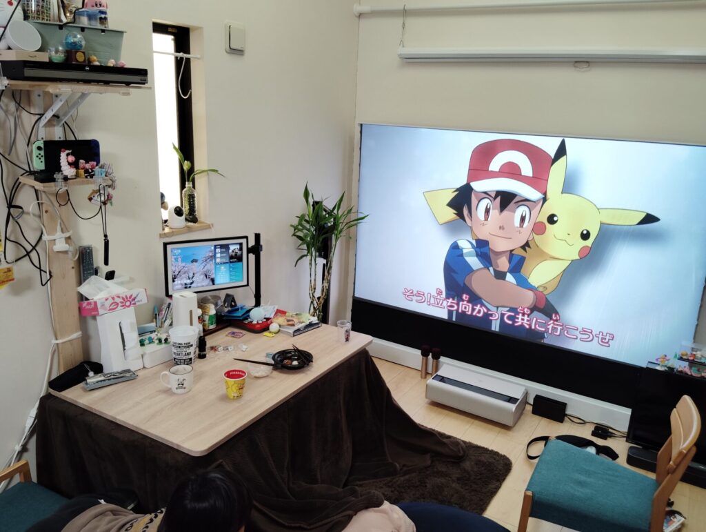 プロジェクターの大画面