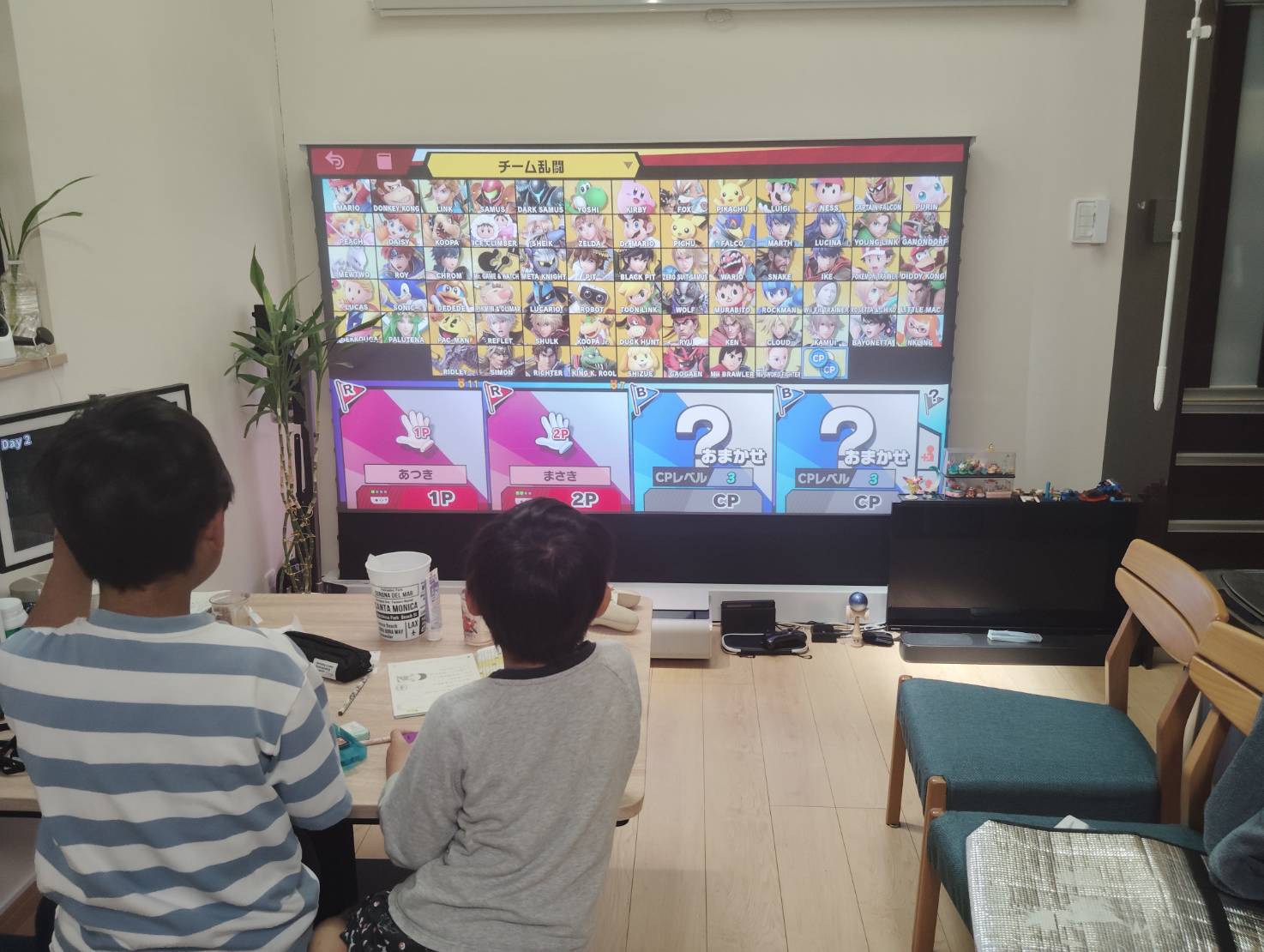 プロジェクターの大画面でスマブラ
