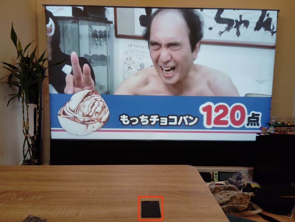 エガちゃんねるをTicNoteで録音