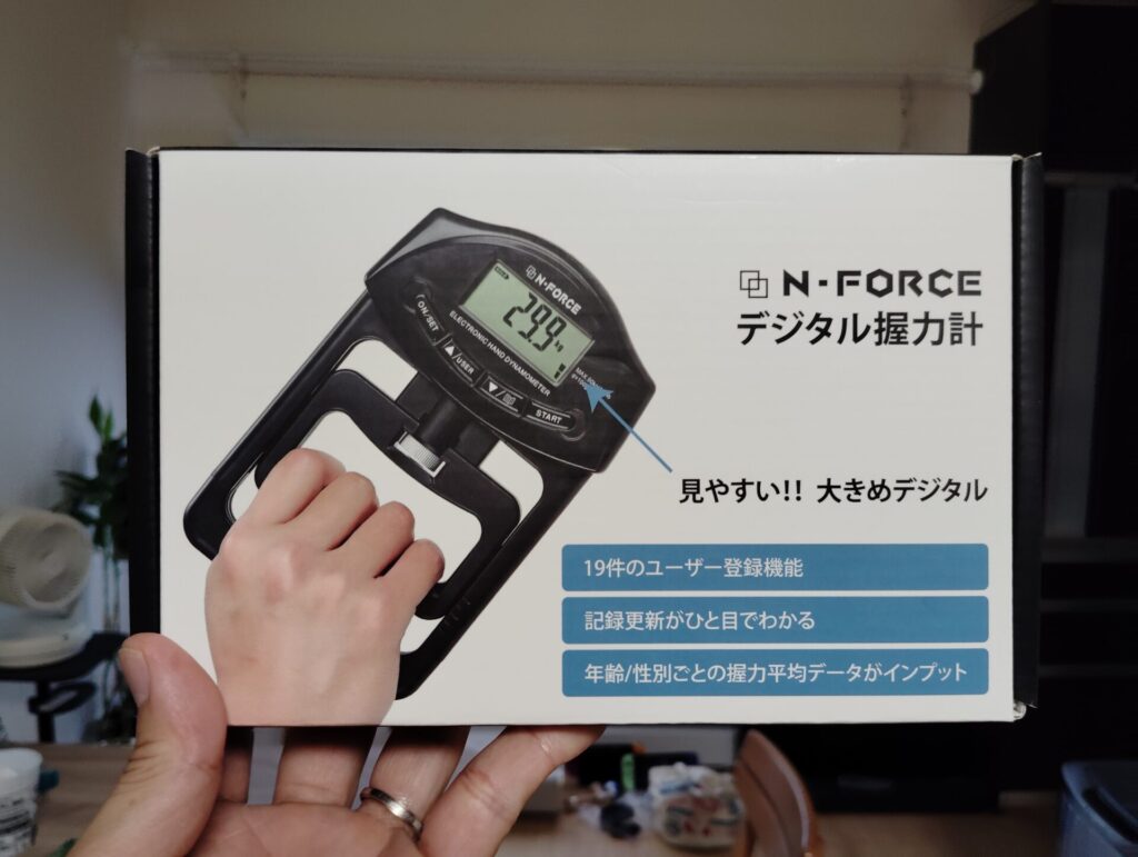 N-FORCE握力計