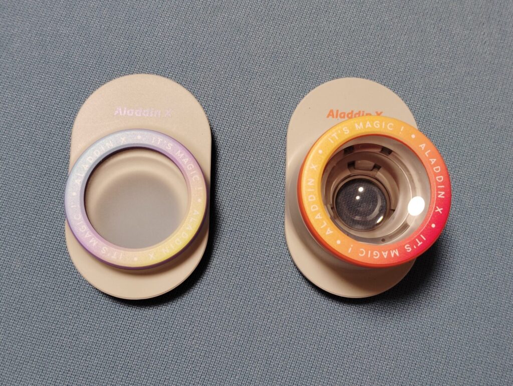 Aladdin Lens