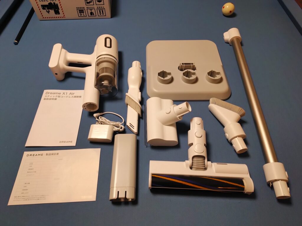 Dreame x1 Air