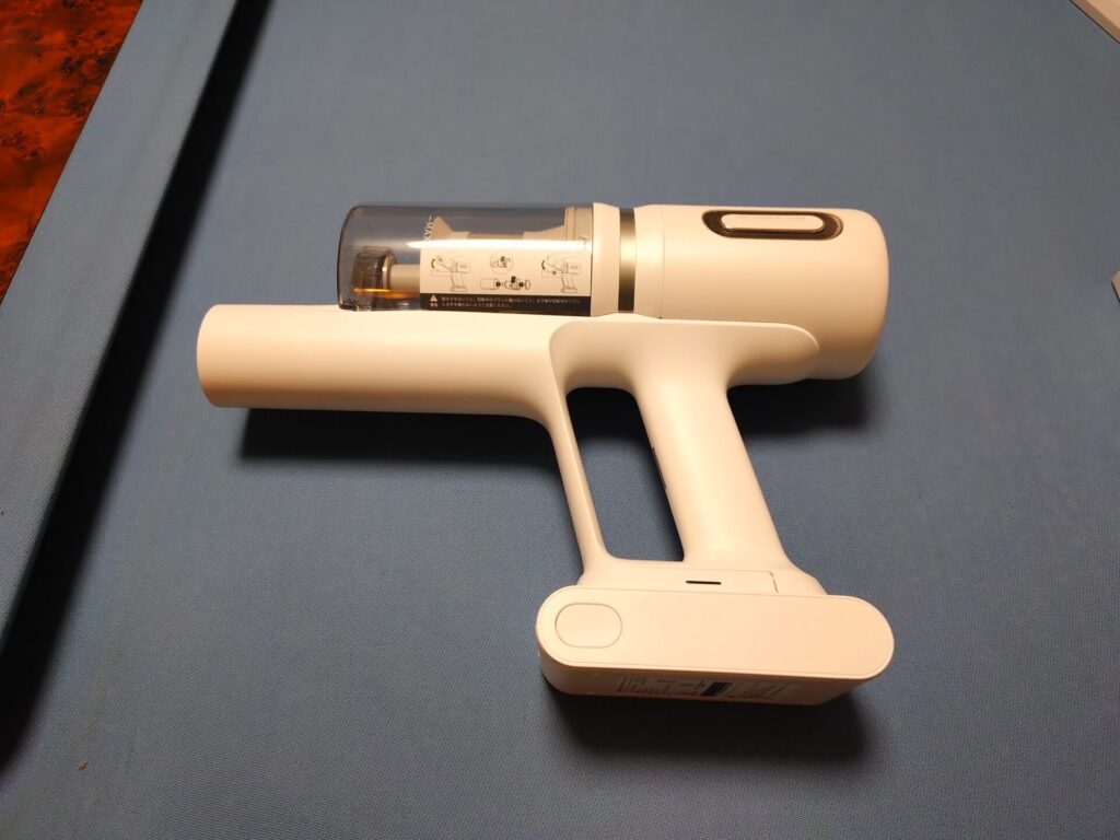 Dreame X1 Airの本体