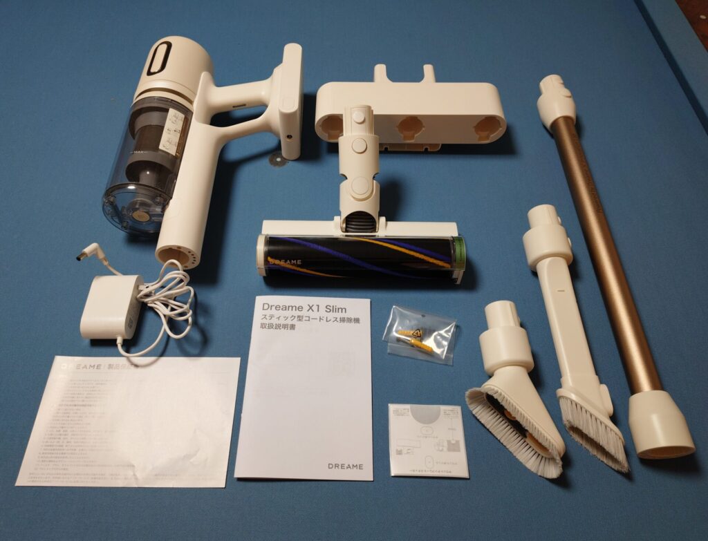 Dreame X1 Slimのパッケージ内容