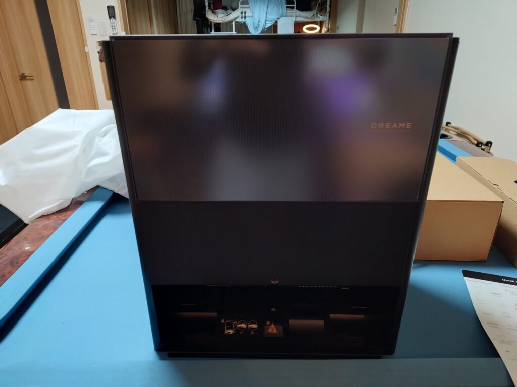 Dreame Aqua10 Ultra Rollerのベースステーション