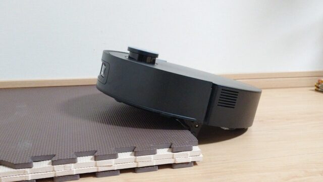 Dreame Aqua10 Ultra Roller