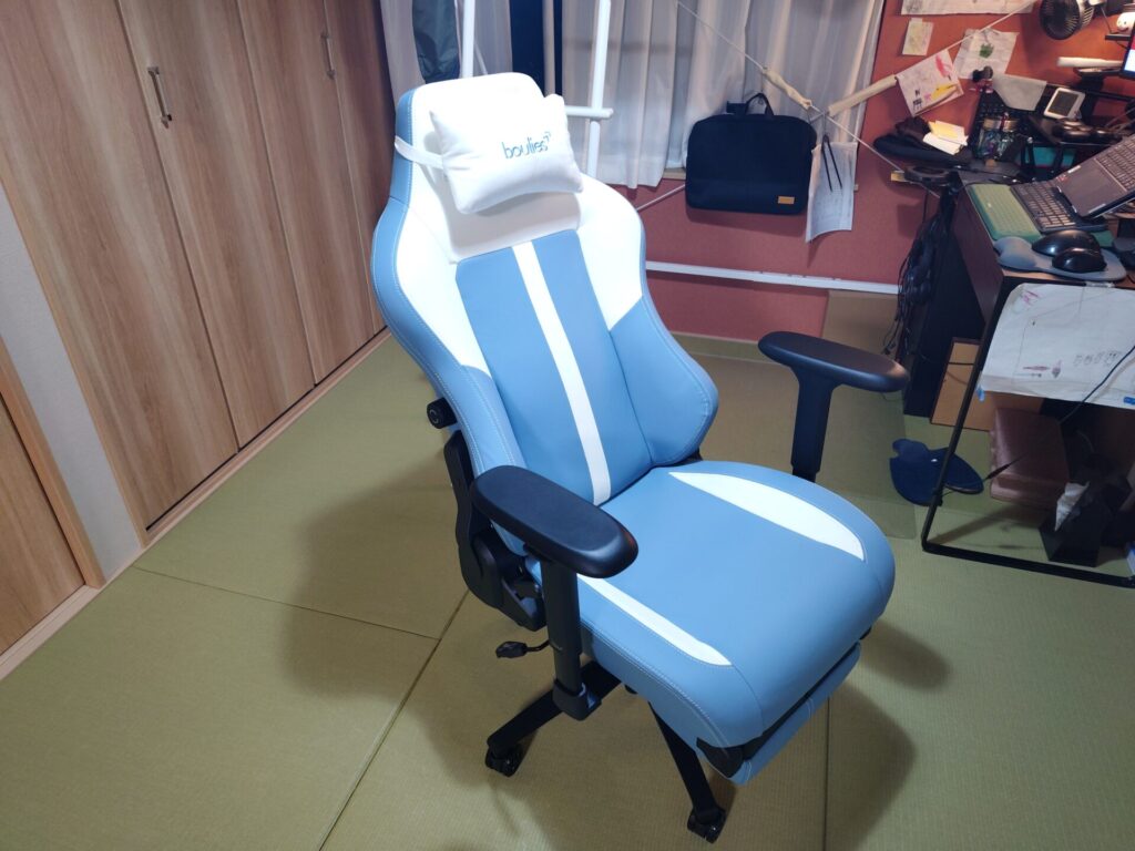 【Master Neo Blue】