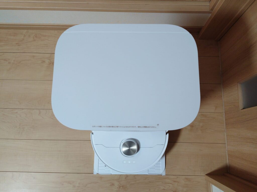 Dreame L40s Pro Ultra