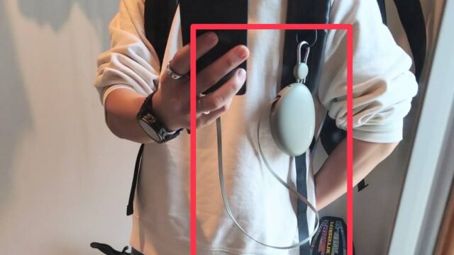 TORRAS FlexLine Pebble モバイルバッテリー