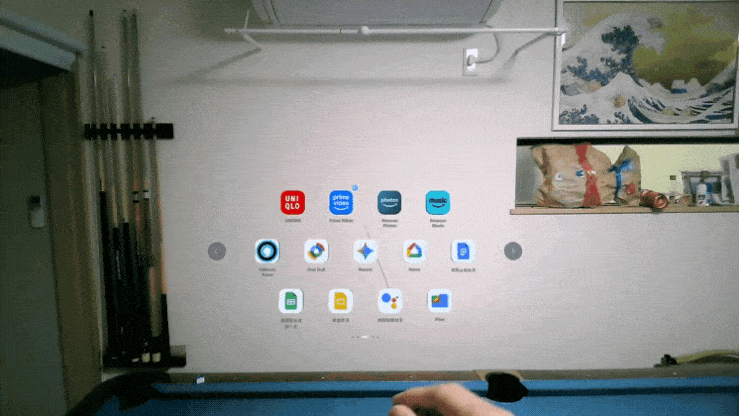 VITURE Luma Ultraのハンドジェスチャーで画面の大きさ変更GIF画像