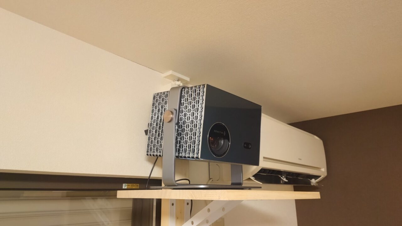 AWOL Valerion Pro 2
