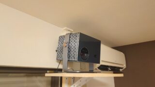 AWOL Valerion Pro 2