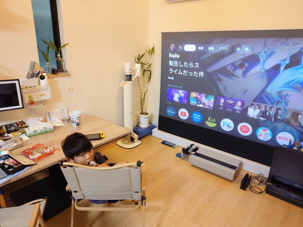 Dreame Z10 Station Mini