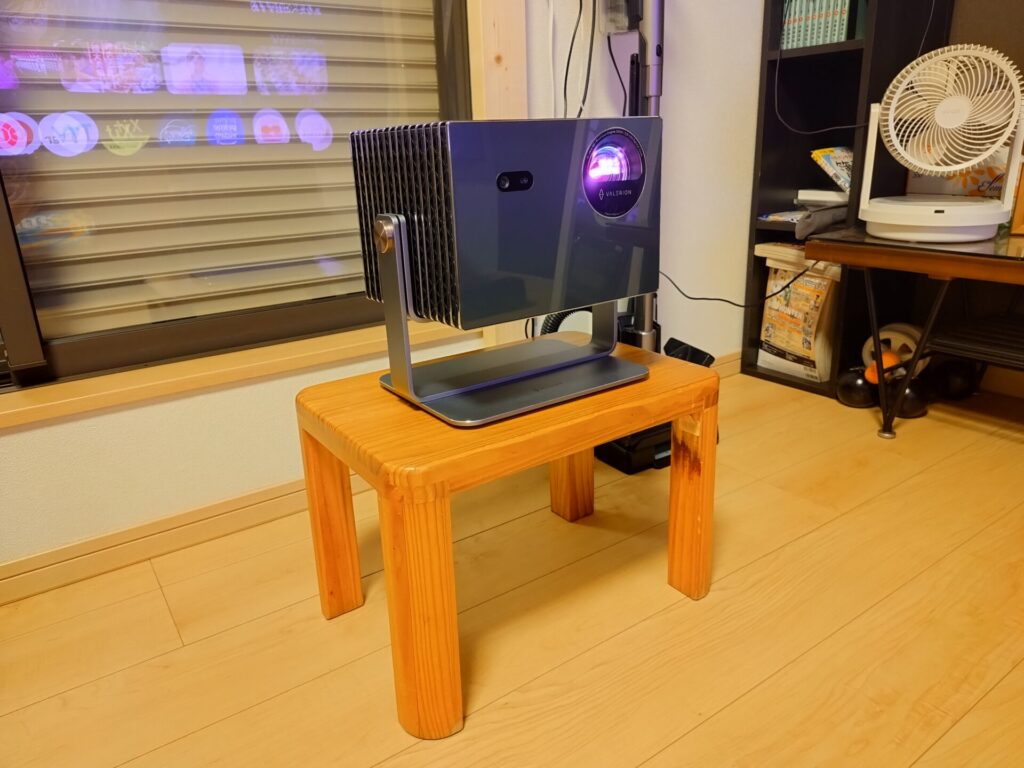 AWOL Valerion Pro 2