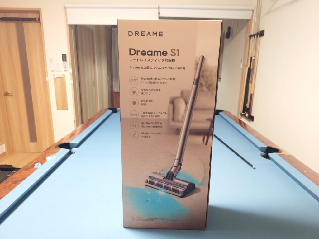 Dreame S1