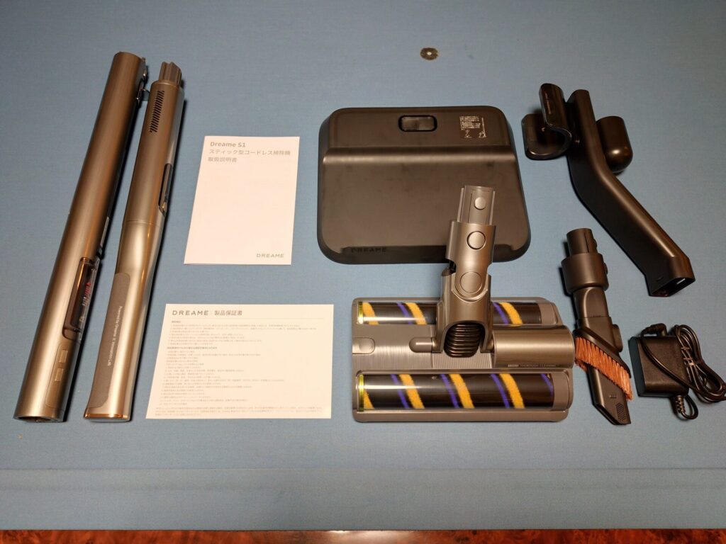 Dreame S1の付属品