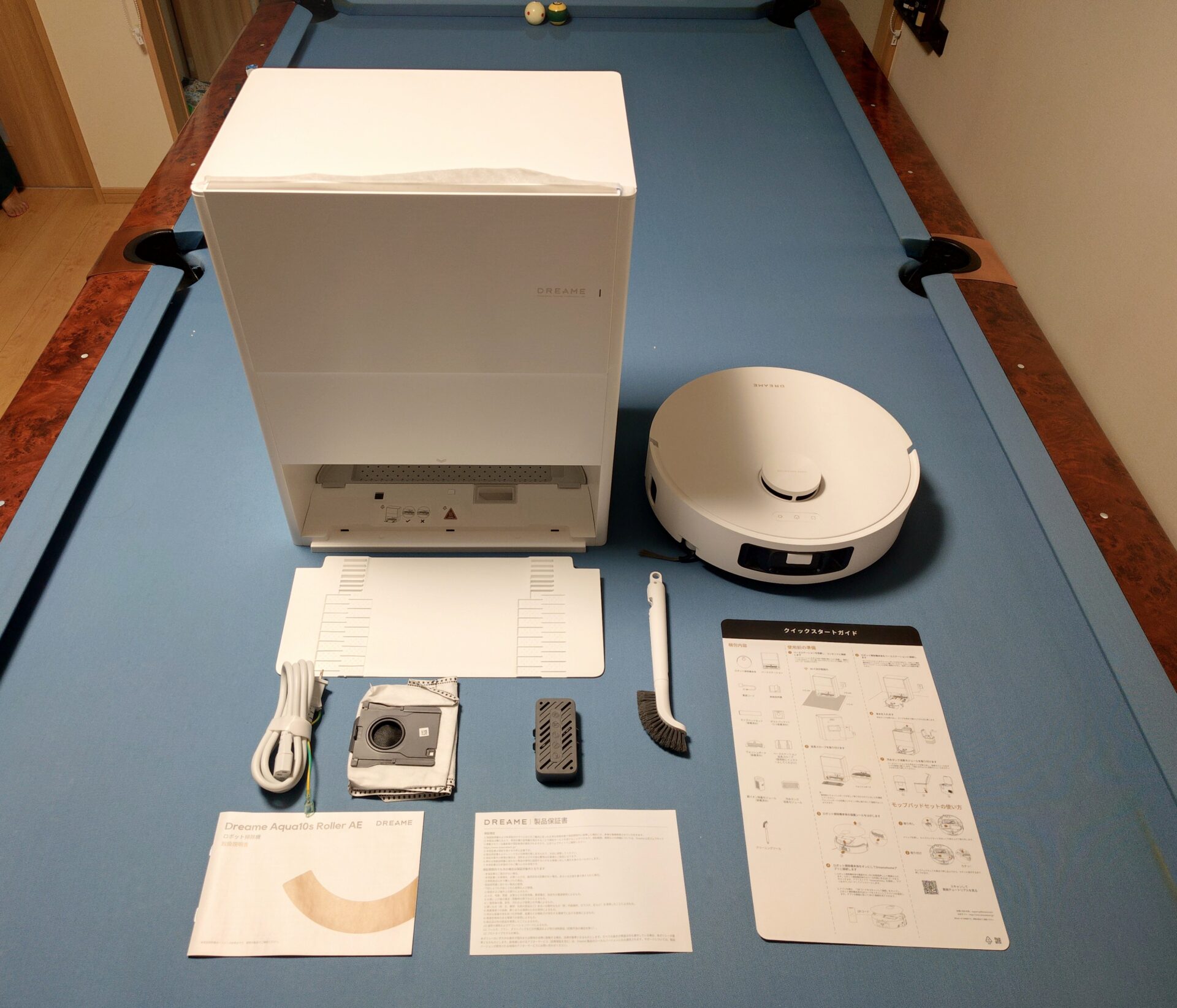 Dreame Aqua 10s Roller AEの付属品