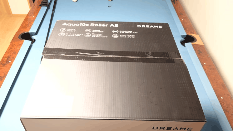 Dreame Aqua 10s Roller AEの開封
