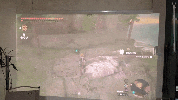 AWOL Aetherion MaxでオープンワールドのGIF画像