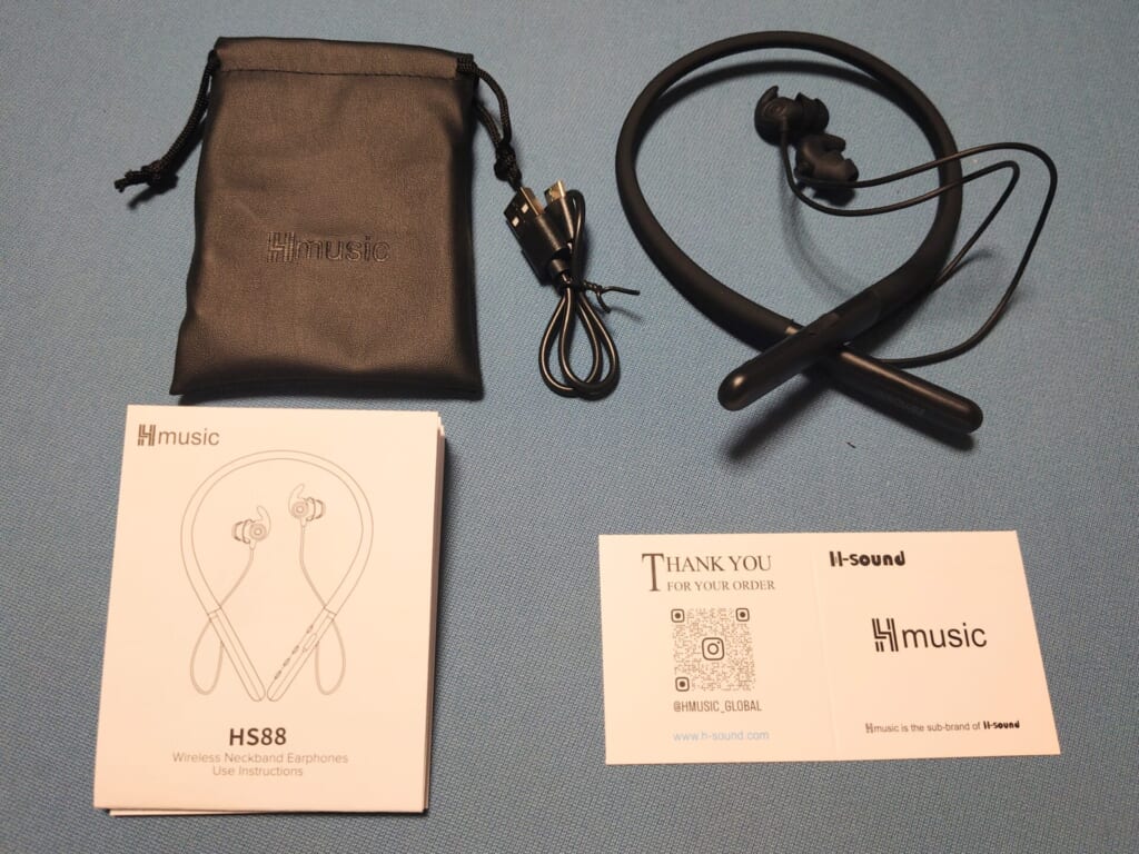Hmusic HS88付属品